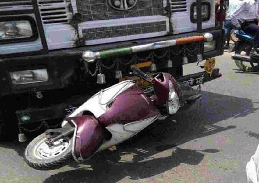 scooty accident image name