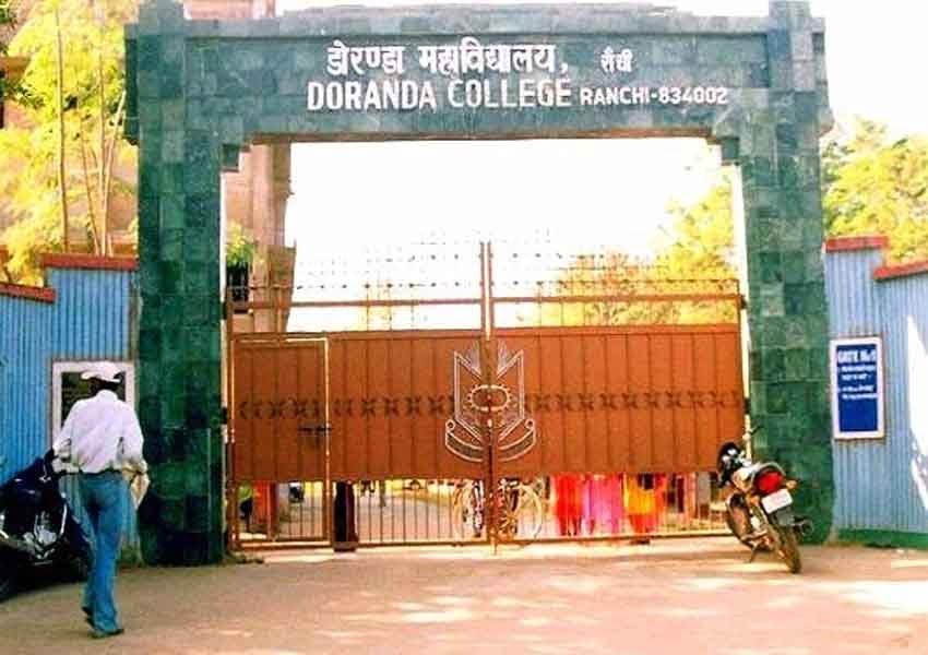 Ranchi-Doranda-College
