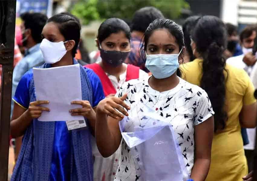 Embarrassing! Undergarments taken off of girl students who came to give NEET exam, FIR registered