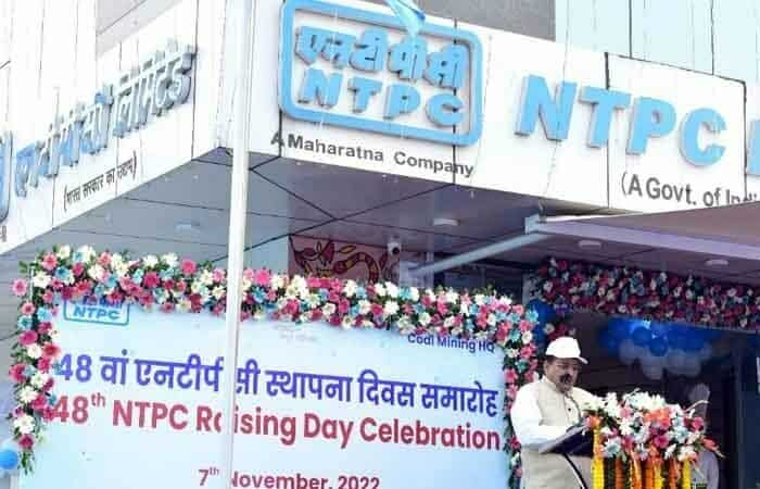 48th NTPC Foundation Day