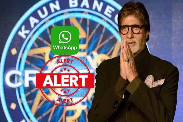 WhatsApp KBC Alert