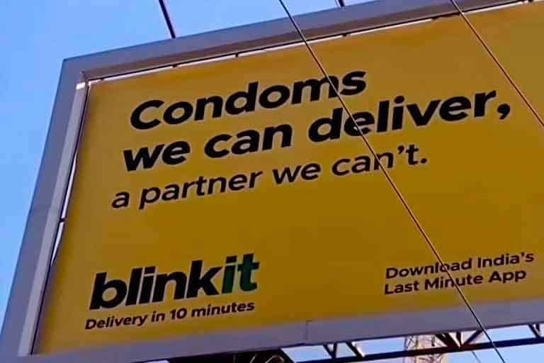 Condoms Advertisement