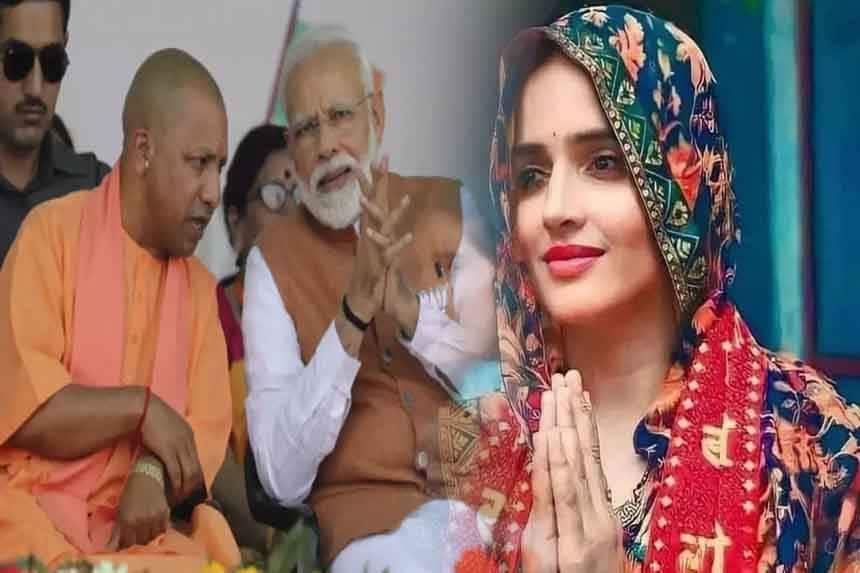 Seema Haider sent Rakhi to many big personalities including Prime Minister Narendra Modi, CM Yogi Adityanath for Raksha Bandhan