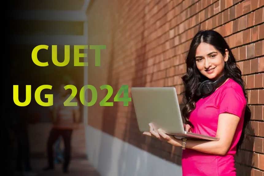 CUET UG 2024 Date Extended