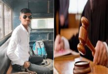 Gangster Aman Sahu Acquitted
