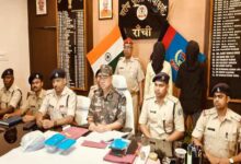 Ranchi Drugs Smugglers Arrested