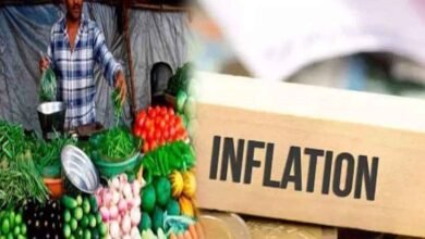 Wholesale Inflation Increased