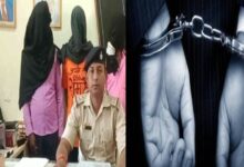 Palamu Three Youths Arrested