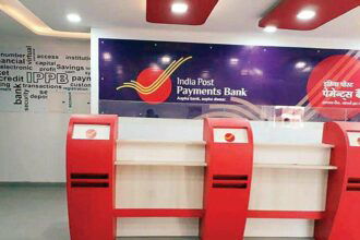IPPB Vacancy 2022 Bumper recruitment in India Post Payment Bank, apply soon