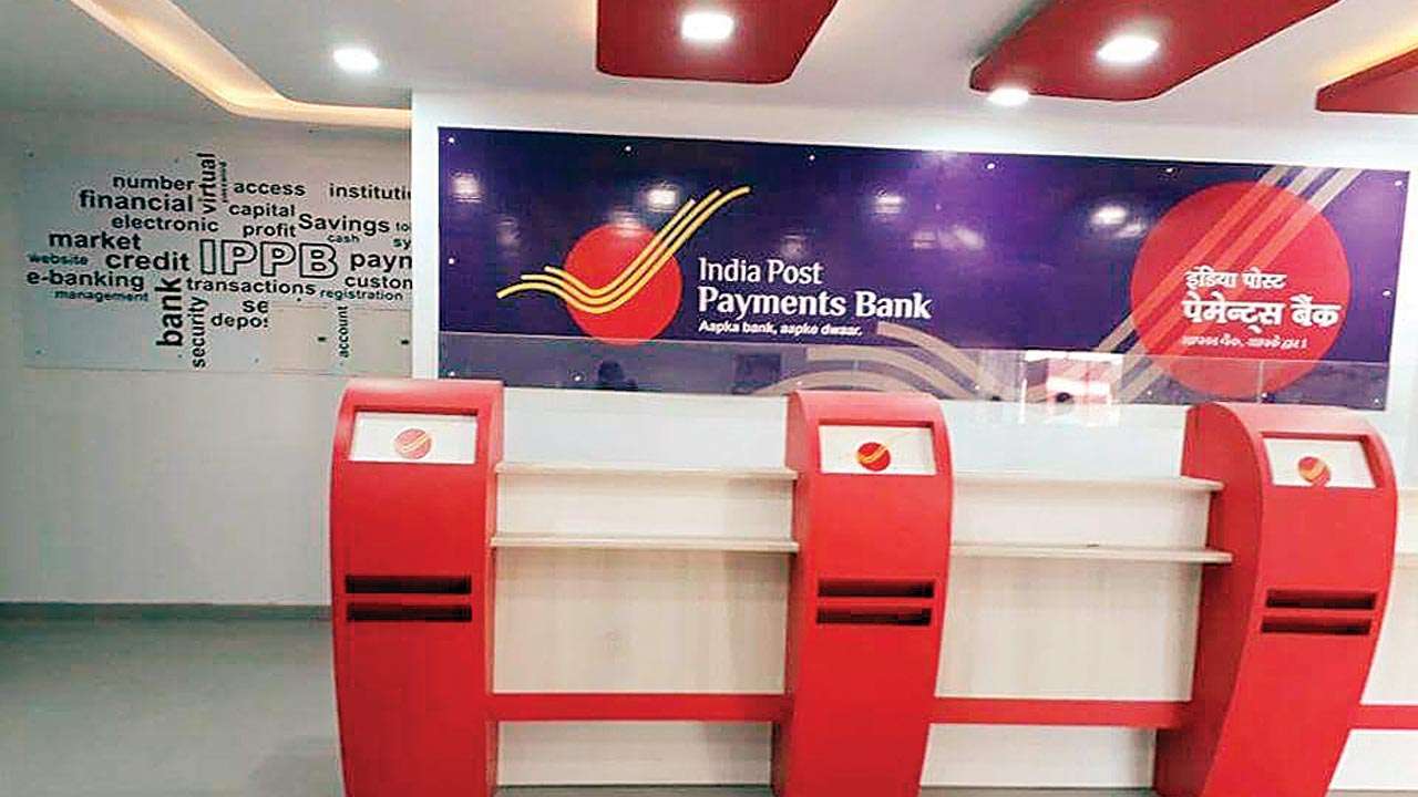 IPPB Vacancy 2022 Bumper recruitment in India Post Payment Bank, apply soon