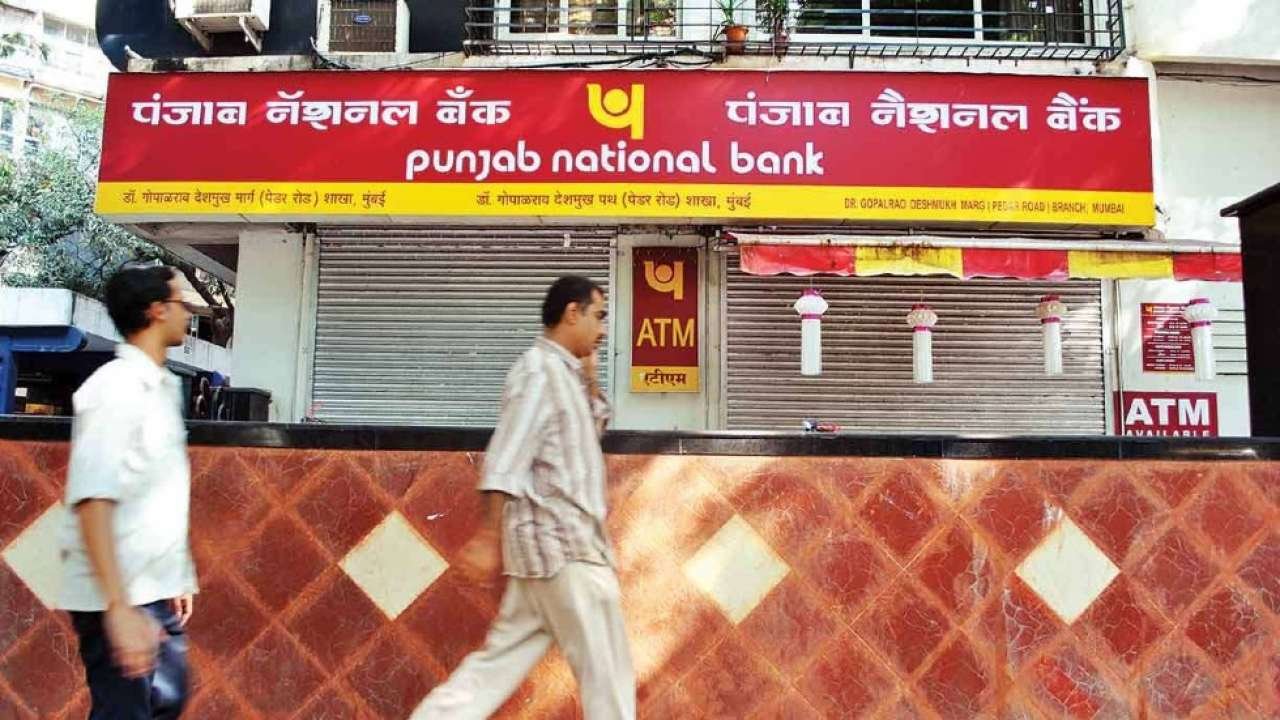 PNB Recruitment 2022 Recruitment for various posts of PNB, apply for 12th pass
