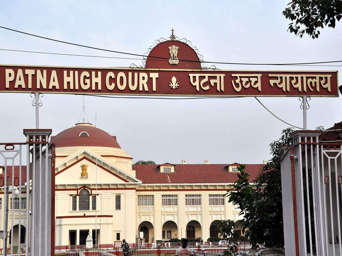 Patna High Court Recruitment 2022 Golden opportunity to get job in Patna High Court for 12th pass, apply like this