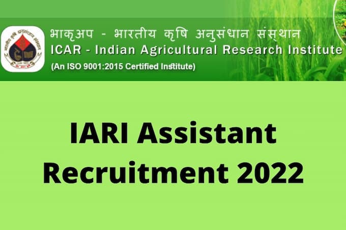 Bumper recruitment in ICAR and IARI, apply like this