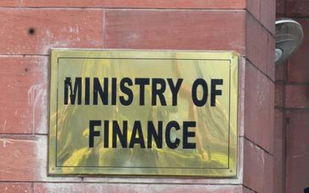 Golden opportunity to become Young Professionals in Union Finance Ministry, see details here