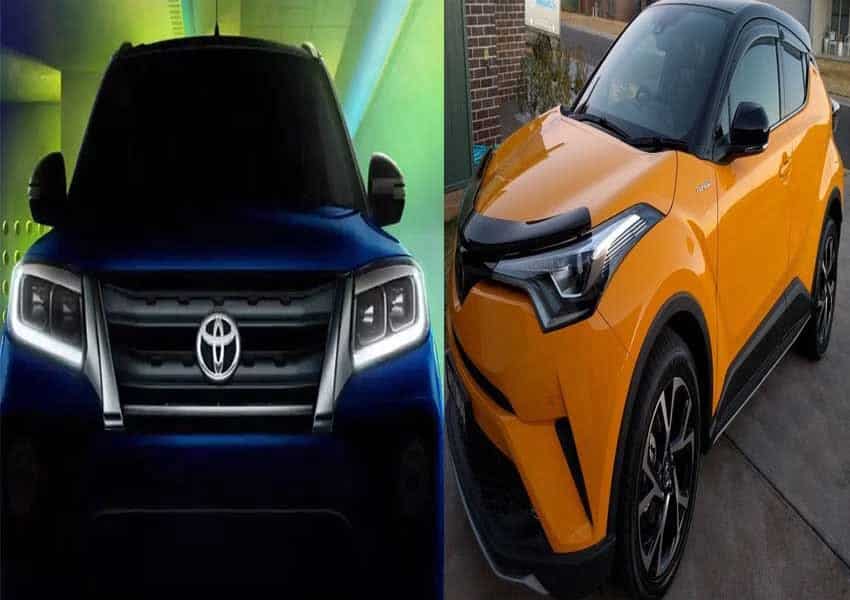 Maruti Suzuki and Toyota jointly preparing to launch a new SUV in the market