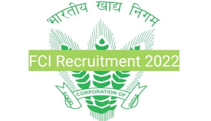 4710 posts will be recruited in Food Corporation of India, 8th to graduate candidates should apply