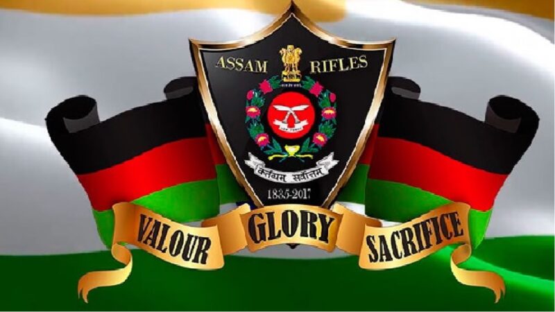Assam Rifles Recruitment for 10th Pass, Apply Here