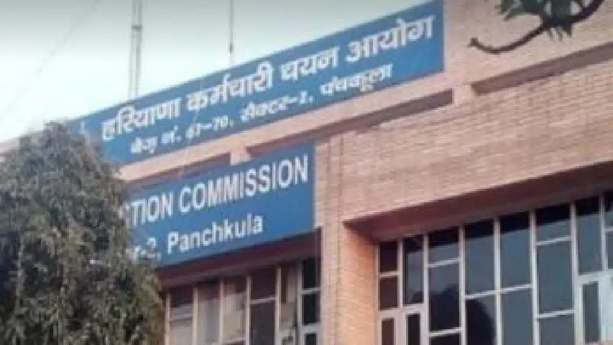Haryana Staff Selection Commission has recruited 2600 posts, apply here