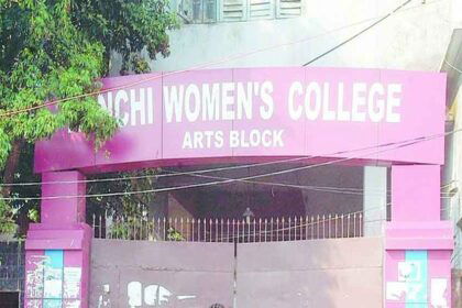 Ranchi-Womens-College