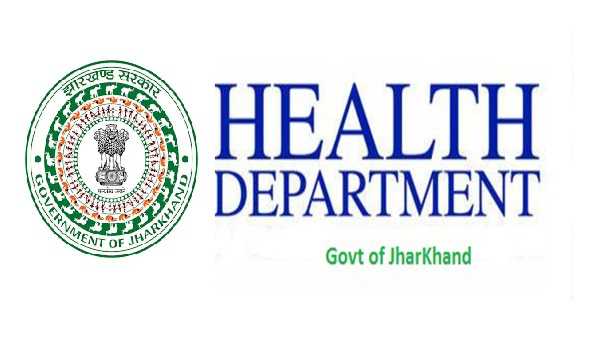 Get a job in Health Department without giving exam, apply here