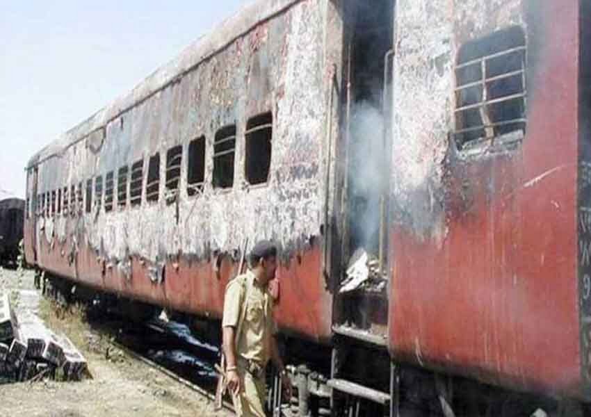 Life imprisonment for accused in 2002 Godhra train fire case in Gujarat