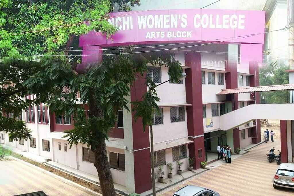 Ranchi-Womens-College