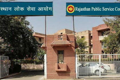 Re-notification issued for RPSC Hospital Care Taker Recruitment, online application starts from today