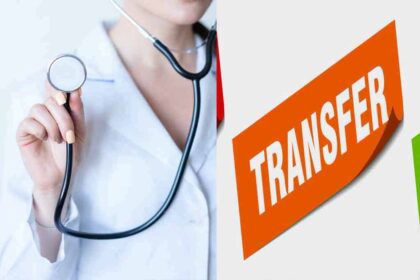 doctor transfer