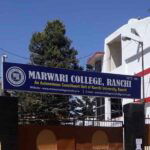 marwari college ranchi