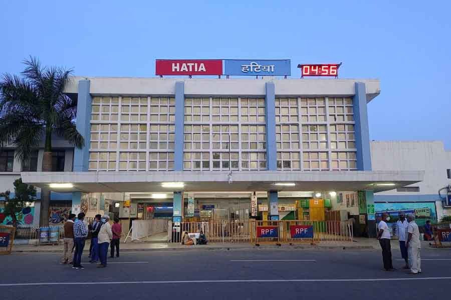 Hatia Railway Station