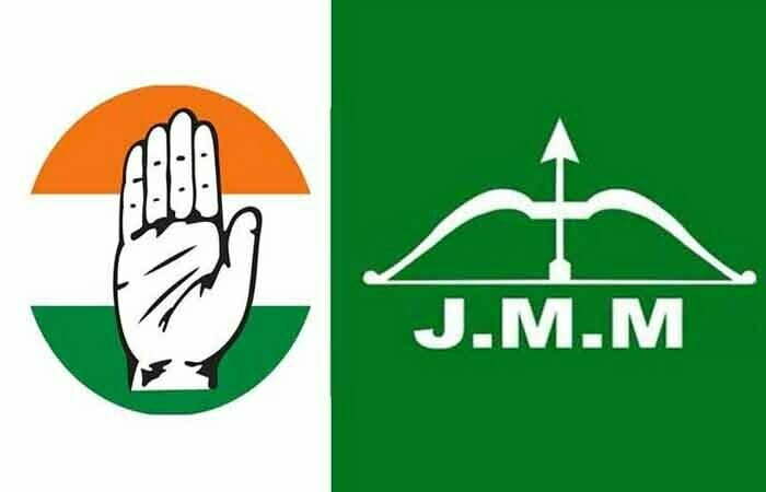 JMM-Congress