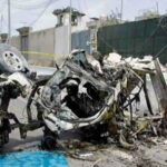 Mogadishu Suicide Bombing