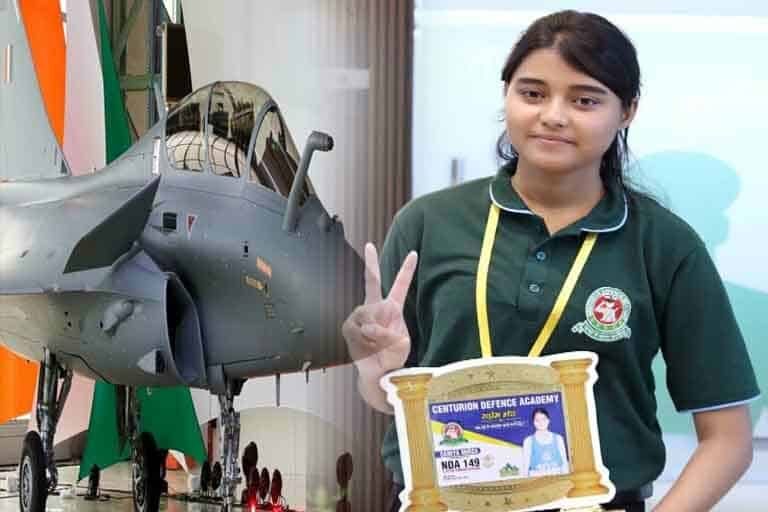 First Muslim Woman Fighter Pilot