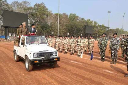Ranchi DC and SSP inspected Republic Day parade