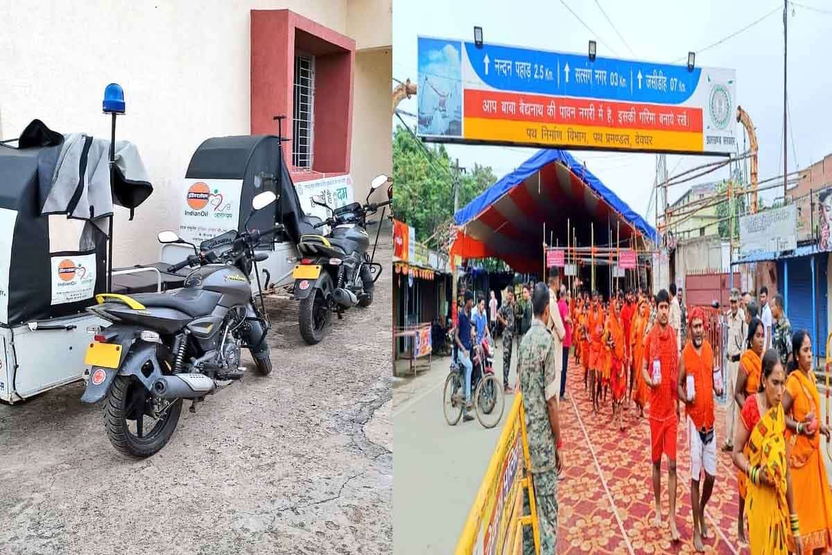 Deoghar Shravani fair Bike ambulance service started for devotees