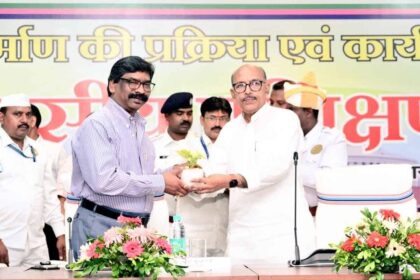 RANCHI NEWS CM Hemant Soren participated in the inauguration program of the three-day training organized on the topic Process of law making and responsibility of the executive.