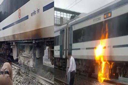 Jhansi Bhopal Vande Bharat Express Kurvai Kethora Station Rani Kamalapati Station Fire broke out in the coach of Vande Bharat Express, there was chaos