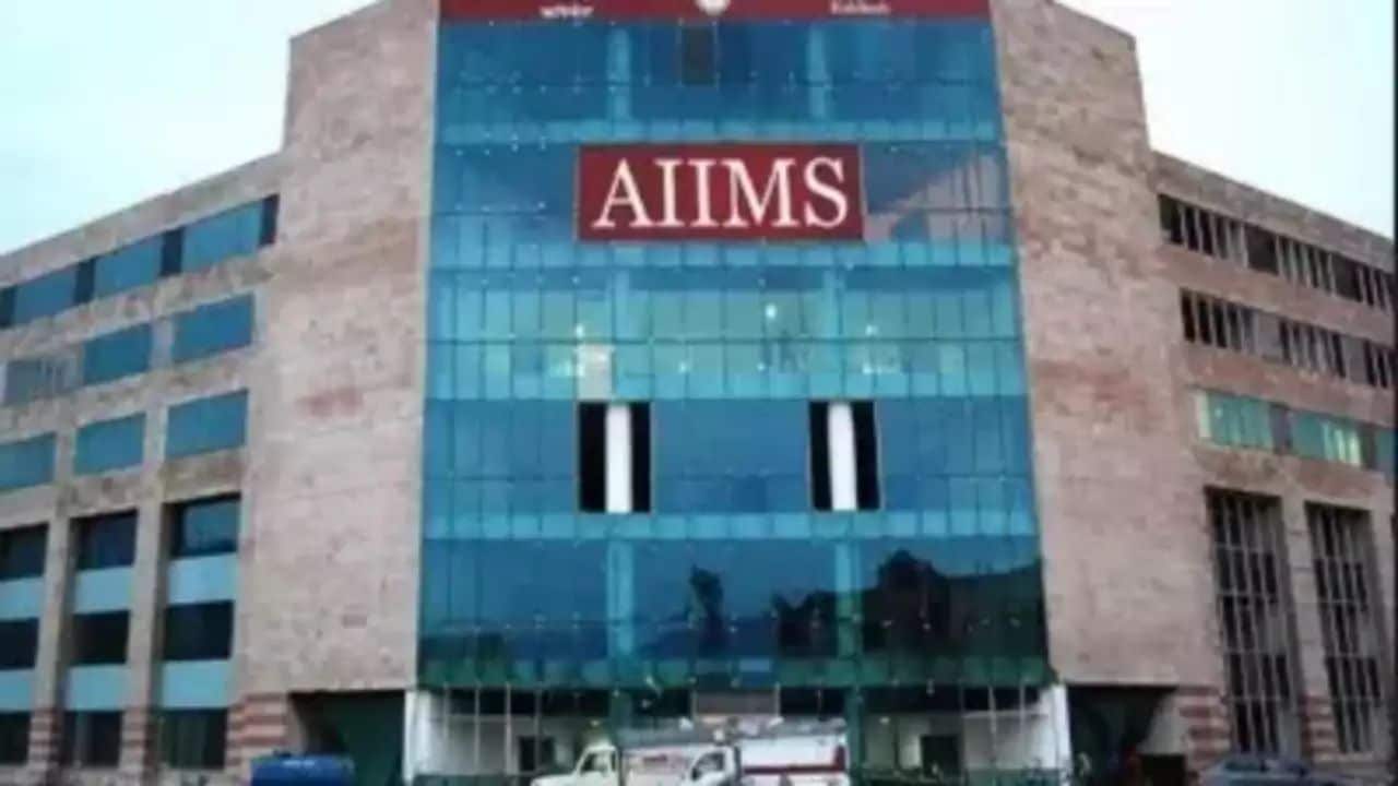 Darbhanga AIIMS started discussion, foundation not laid after 8 years of announcement