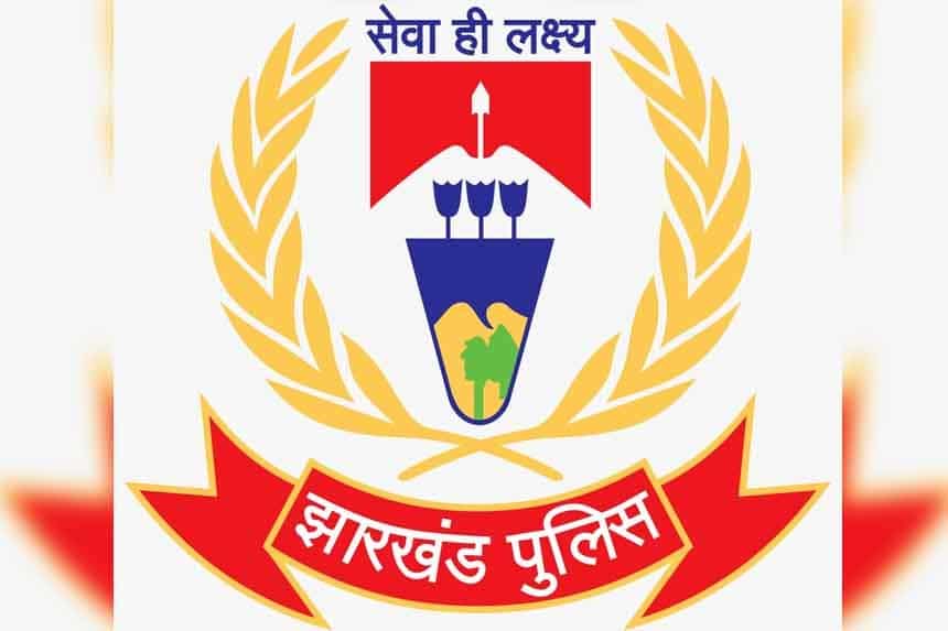 Deoghar Jharkhand Police Headquarters Order Extended time period of 1436 policemen deputed