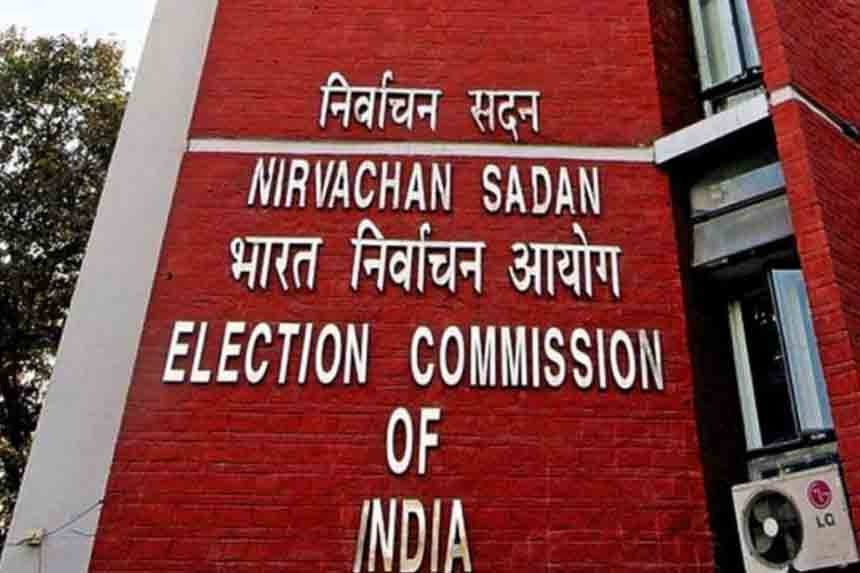 ECI clarified, simultaneous elections of Lok Sabha and Legislative Assemblies will take time.