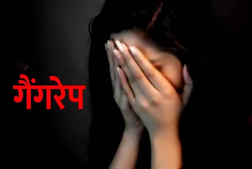 Here in Jharkhand, a minor girl was first gang-raped, then the video went viral on social media.