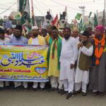 Ranchi on ED Miladunnabi Procession-e-Mohammadi held