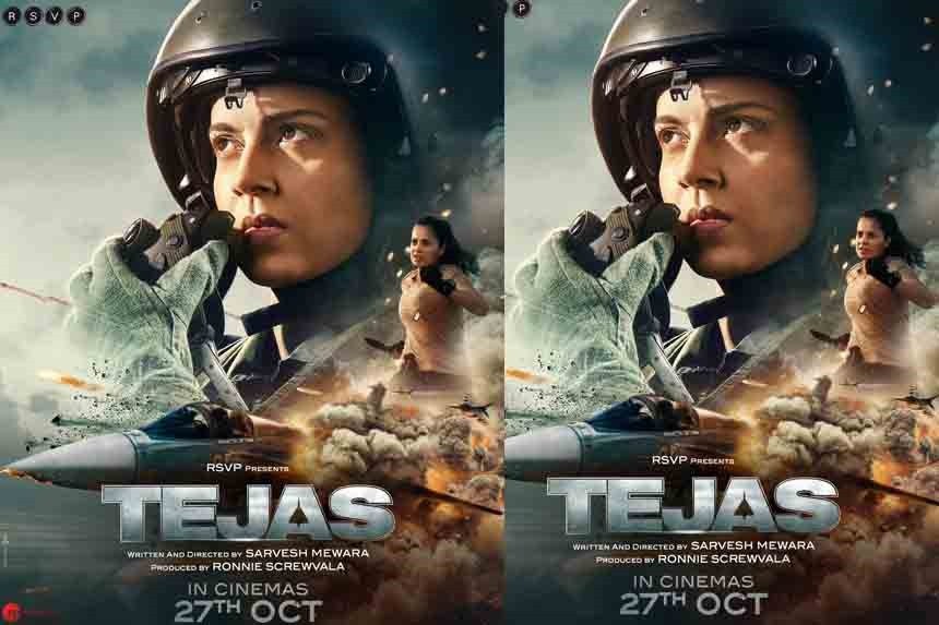 Kangana Ranaut starrer 'Tejas' trailer released