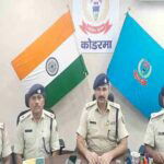 koderma-5-accused-in-kidnapping-and-murder-case-caught-by-police