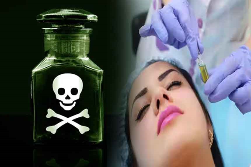Beauty product is made from dangerous poison botulinum toxin, such a product that brings youth in old age.