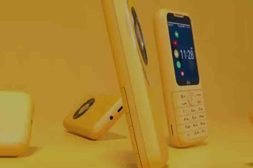 Cheap Jio Phone Prima of Rs 2599 launched, YouTube, Facebook, WhatsApp will also work