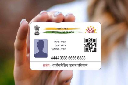 Aadhaar card made 10 years ago will have to be updated