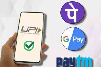 Google Pay, Phonepe, Paytm New Rules NPCI took a tough decision after receiving complaints of wrong transactions