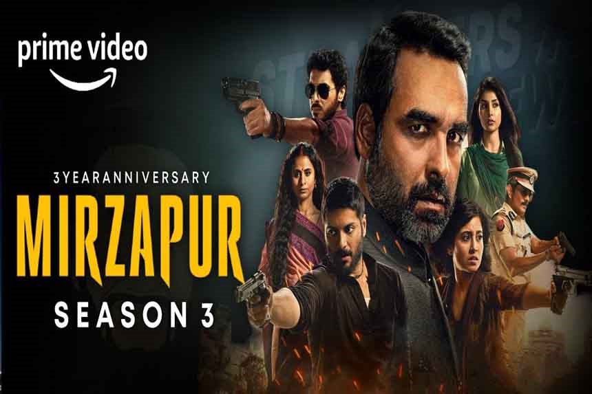 Mirzapur 3 Answers to these 10 questions will be found , there will be an uproar on OTT