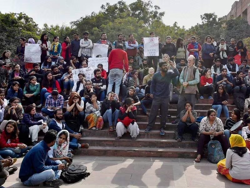 JNU Attention If anyone protests , a fine of ₹ 20,000 will be imposed.